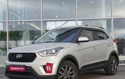 Hyundai Creta I рестайлинг, 2020 год, 1 800 000 рублей, 1 фотография