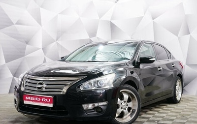 Nissan Teana, 2014 год, 1 270 000 рублей, 1 фотография