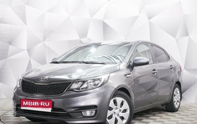 KIA Rio III рестайлинг, 2017 год, 1 075 000 рублей, 1 фотография