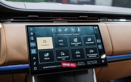 Land Rover Range Rover IV рестайлинг, 2025 год, 27 500 000 рублей, 40 фотография