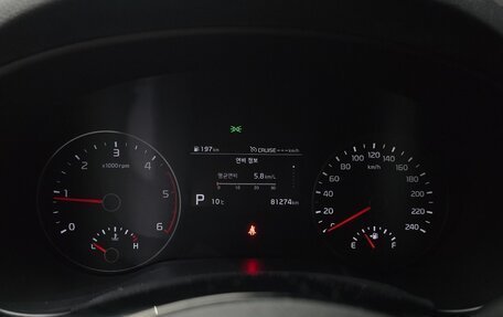 KIA Sportage IV рестайлинг, 2020 год, 1 790 000 рублей, 9 фотография