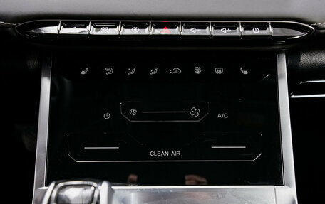 Chery Tiggo 4 I рестайлинг, 2025 год, 2 220 000 рублей, 10 фотография