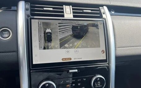 Land Rover Discovery IV, 2025 год, 7 668 000 рублей, 22 фотография