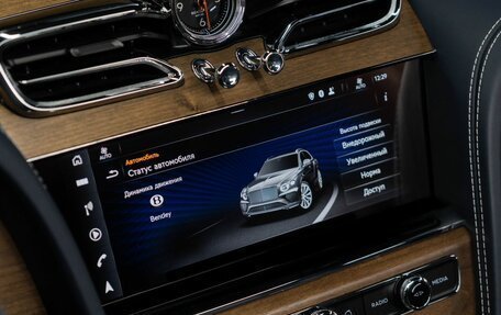 Bentley Bentayga I, 2023 год, 28 950 000 рублей, 21 фотография