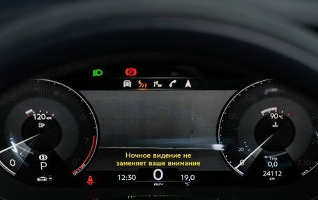 Bentley Bentayga I, 2023 год, 28 950 000 рублей, 18 фотография