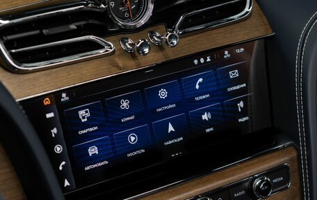 Bentley Bentayga I, 2023 год, 28 950 000 рублей, 20 фотография