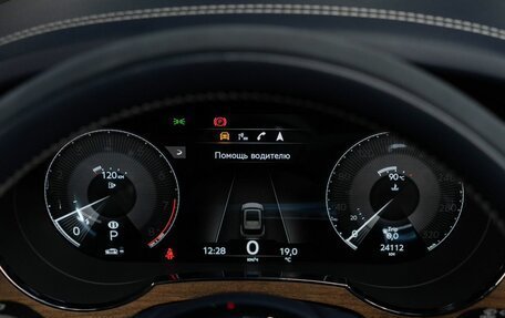 Bentley Bentayga I, 2023 год, 28 950 000 рублей, 17 фотография