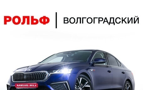 Skoda Octavia IV, 2023 год, 2 690 000 рублей, 29 фотография