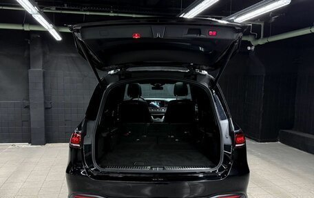 Mercedes-Benz GLS, 2021 год, 7 750 000 рублей, 12 фотография