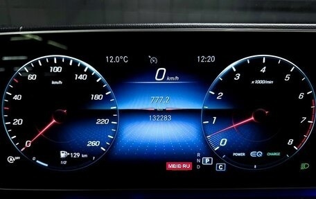 Mercedes-Benz GLS, 2021 год, 7 750 000 рублей, 11 фотография