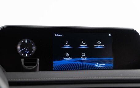 Lexus UX I, 2021 год, 3 493 055 рублей, 18 фотография