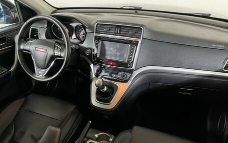 Haval H6, 2017 год, 1 281 000 рублей, 9 фотография