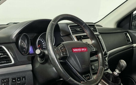 Haval H6, 2017 год, 1 281 000 рублей, 13 фотография