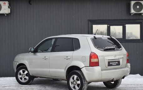 Hyundai Tucson III, 2008 год, 599 999 рублей, 4 фотография