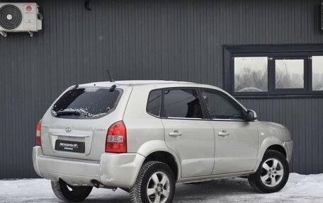 Hyundai Tucson III, 2008 год, 599 999 рублей, 6 фотография