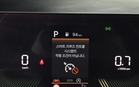 KIA K5, 2024 год, 2 760 000 рублей, 5 фотография