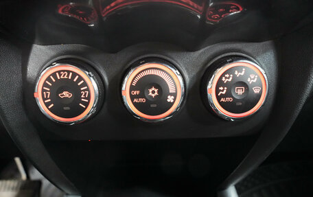 Citroen C4 Aircross, 2012 год, 1 050 000 рублей, 16 фотография