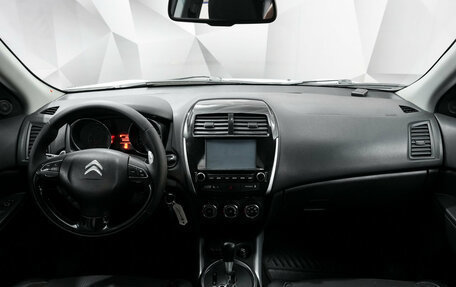 Citroen C4 Aircross, 2012 год, 1 050 000 рублей, 11 фотография