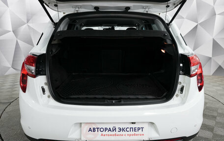 Citroen C4 Aircross, 2012 год, 1 050 000 рублей, 18 фотография