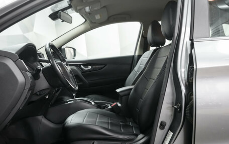 Nissan Qashqai, 2017 год, 1 424 000 рублей, 10 фотография