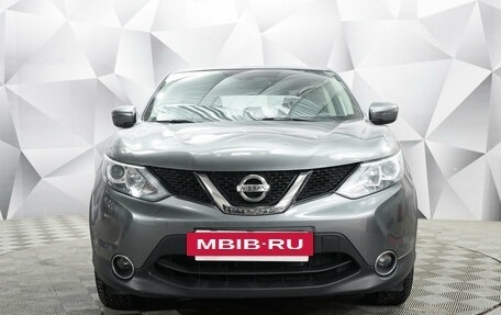 Nissan Qashqai, 2017 год, 1 424 000 рублей, 8 фотография