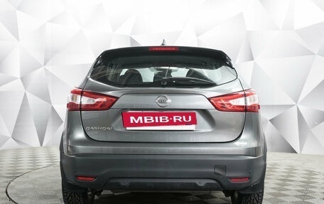 Nissan Qashqai, 2017 год, 1 424 000 рублей, 4 фотография