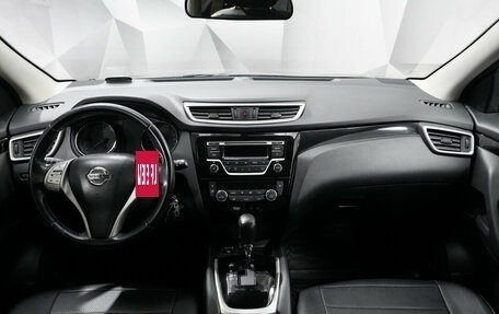 Nissan Qashqai, 2017 год, 1 424 000 рублей, 11 фотография