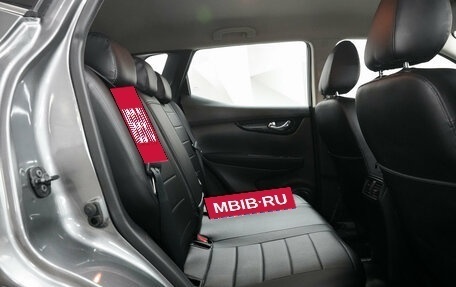 Nissan Qashqai, 2017 год, 1 424 000 рублей, 13 фотография