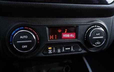 KIA Rio III рестайлинг, 2013 год, 895 000 рублей, 14 фотография