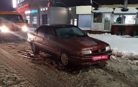 Opel Vectra A, 1993 год, 80 000 рублей, 8 фотография
