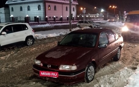 Opel Vectra A, 1993 год, 80 000 рублей, 7 фотография