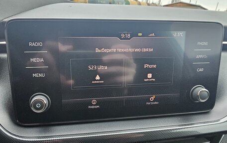 Skoda Rapid II, 2022 год, 2 190 000 рублей, 23 фотография