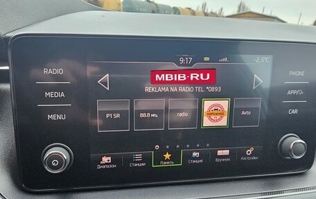 Skoda Rapid II, 2022 год, 2 190 000 рублей, 27 фотография