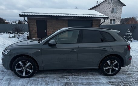 Audi Q5, 2020 год, 4 250 000 рублей, 5 фотография