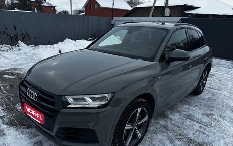 Audi Q5, 2020 год, 4 250 000 рублей, 2 фотография