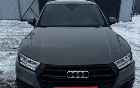 Audi Q5, 2020 год, 4 250 000 рублей, 3 фотография