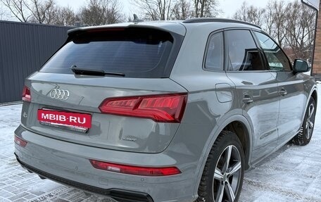 Audi Q5, 2020 год, 4 250 000 рублей, 4 фотография