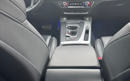 Audi Q5, 2020 год, 4 250 000 рублей, 11 фотография