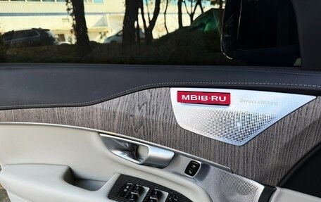 Volvo XC90 II рестайлинг, 2024 год, 8 330 000 рублей, 7 фотография