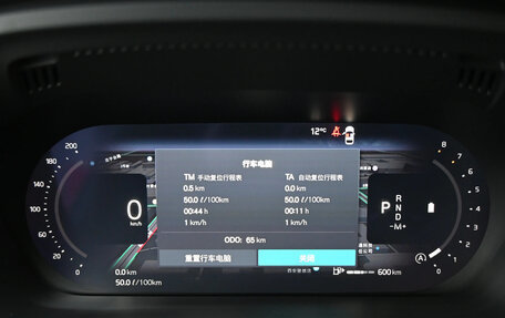 Volvo XC60 II, 2025 год, 5 990 000 рублей, 12 фотография