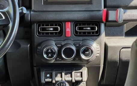 Suzuki Jimny, 2025 год, 2 670 000 рублей, 12 фотография