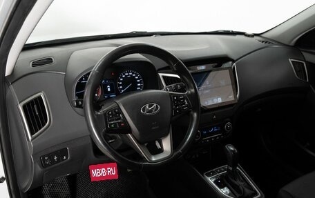 Hyundai Creta I рестайлинг, 2018 год, 1 848 000 рублей, 5 фотография