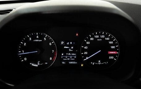 Hyundai Creta I рестайлинг, 2018 год, 1 848 000 рублей, 10 фотография