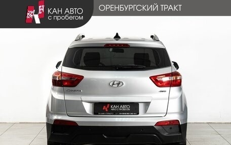 Hyundai Creta I рестайлинг, 2018 год, 1 848 000 рублей, 4 фотография