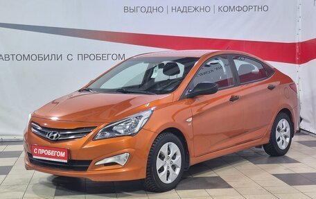 Hyundai Solaris II рестайлинг, 2014 год, 884 000 рублей, 3 фотография