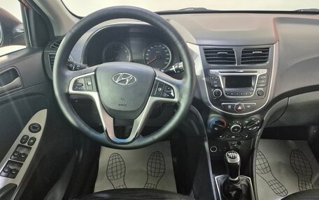 Hyundai Solaris II рестайлинг, 2014 год, 884 000 рублей, 10 фотография