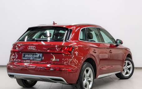 Audi Q5, 2018 год, 3 500 000 рублей, 5 фотография