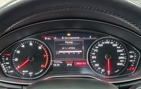 Audi Q5, 2018 год, 3 500 000 рублей, 16 фотография