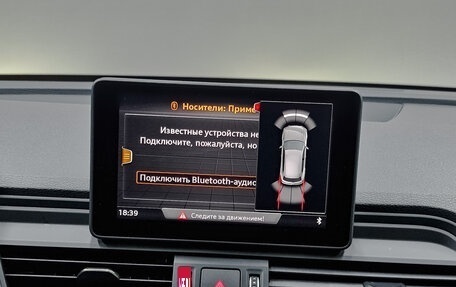 Audi Q5, 2018 год, 3 500 000 рублей, 28 фотография