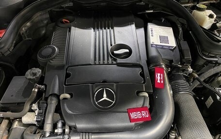 Mercedes-Benz E-Класс, 2012 год, 1 850 000 рублей, 11 фотография